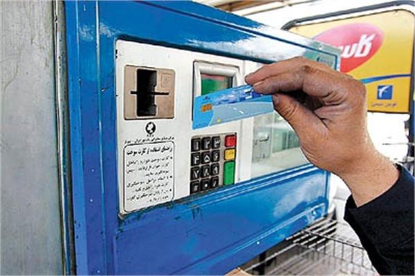 دولت دیگر مجاز به افزایش نرخ حامل‌های انرژی نیست