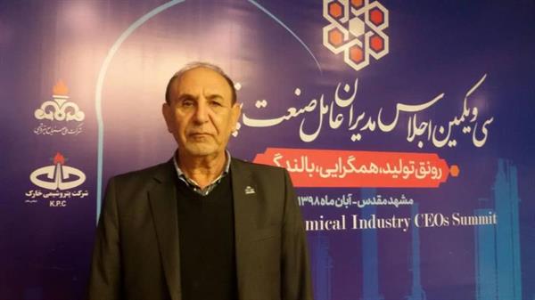 پیشرفت ۳۰ درصدی ساخت فاز دوم متانول خارک