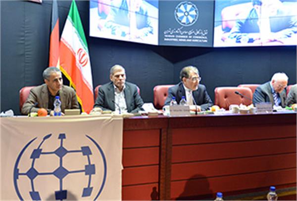 آغاز اولین دوره MBA دانشگاه وورتسبورگ در اتاق تهران