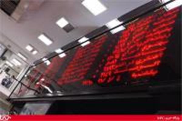 عرضه بیش از 57 هزار تن مواد پلیمری با حضور 25 مجتمع پتروشیمی