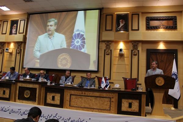 مجمع سالیانه اتحادیه 1398 38