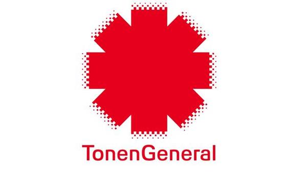 TonenGeneral buys first oil from Iran