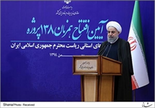 اولویتهای کشور در دوره پسابرجام برای سالهای ٩٥ و ٩٦ تعیین می‌شود