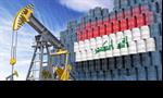 عراق: به دنبال ثبات بازار نفت هستیم