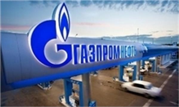 کاهش ۳۵ درصدی قیمت گاز صادراتی روسیه به اروپا