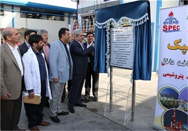 ۲ خط تولید فرآورده‌های مهم در صنعت پتروشیمی و پالایشگاهی افتتاح شد