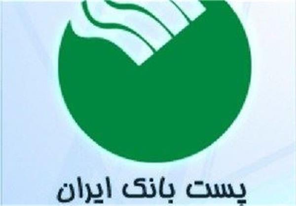 امکان گشایش ال سی بین ایران و ترکیه فراهم شد