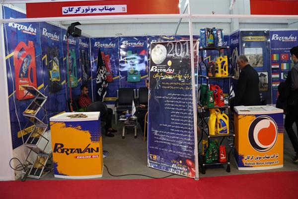 بیست و سومین نمایشگاه نفت گاز و پتروشیمی ایران 23