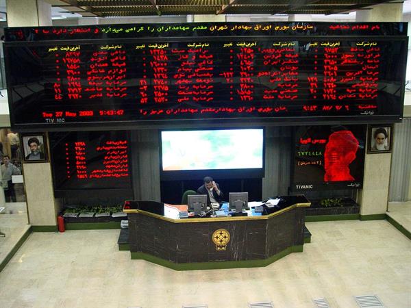 گشایش نفتی در راه است؟