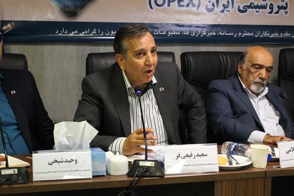 نشست خبری مورخ 3-7-97 8