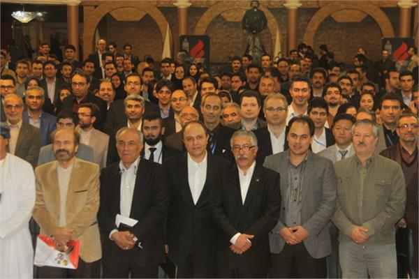 کنفرانس بین المللی قیر 5