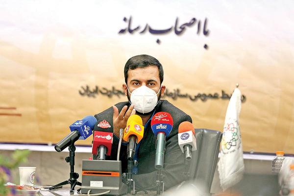 مخالفت دولت با طرح ضدصادرات