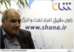 تعمیرات و نوسازی اسکله غربی خارک آغاز شد