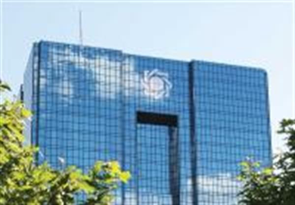 تلاش بانک مرکزی ایران برای دریافت پول نفت از هندیها