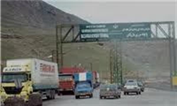 شبکه اختصاص داده گمرک افتتاح شد