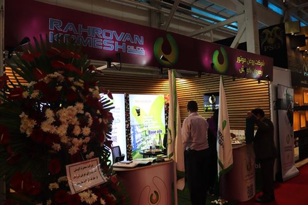 گزارش تصویری از چهارمین روز بیست و هفتمین نمایشگاه بین المللی نفت و گاز پالایش 57