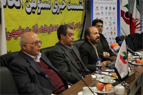 نشست خبری همایش 6