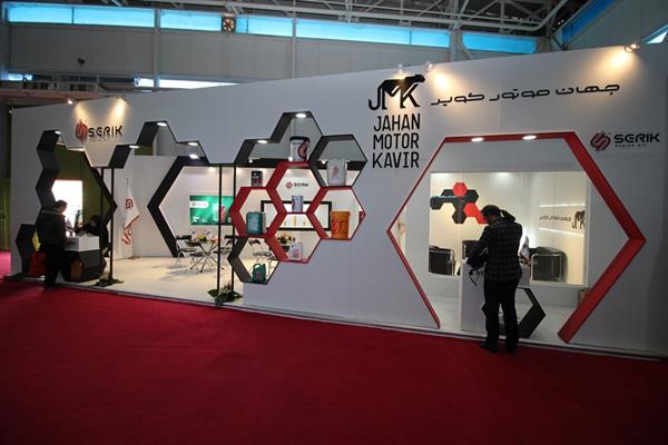 سومین روز نمایشگاه پایین دست نفت