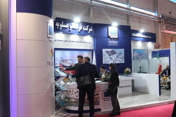 گزارش تصویری از چهارمین روز بیست و هفتمین نمایشگاه بین المللی نفت و گاز پالایش 22