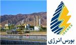 معامله ۱۱۱ هزار تن انواع فرآورده‌ نفت و گاز در بورس انرژی