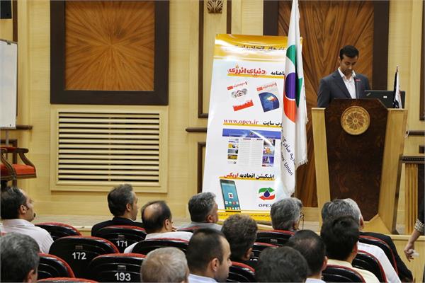 مجمع عمومی سالانه اتحادیه اوپکس مورخ 26 تیر 1397 20
