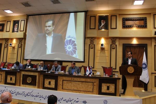 مجمع سالیانه اتحادیه 1398 32