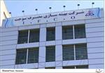 اوراق سهام شرکت بهینه سازی بزودی بازپس گرفته می شود
