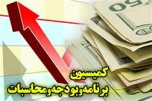حمایت بهارستان از پیشنهاد تشکیل مجمع صادرکنندگان پتروشیمی