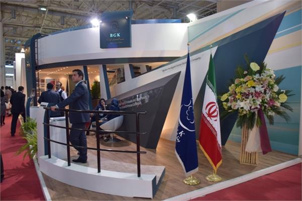 نمایشگاه بیستم نفت