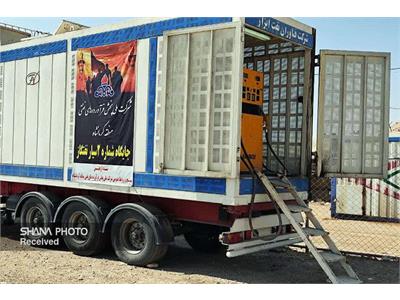 NIOPDC allocates 6m liters of diesel for Arbaeen transport fleet