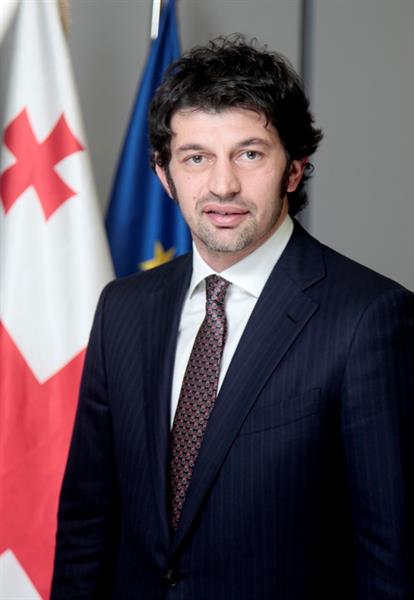 Georgia ready to discuss energy projects with Iran