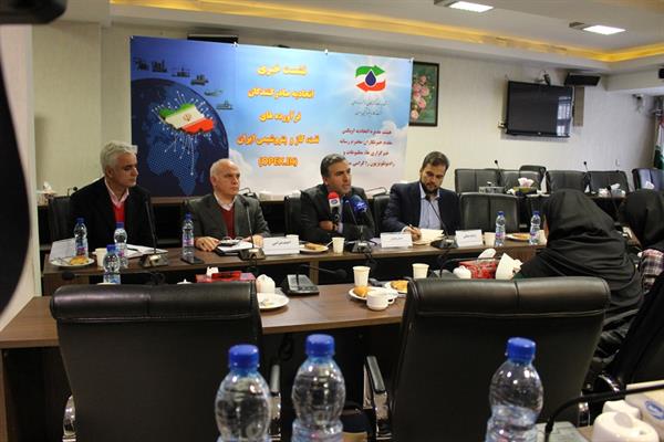 گزارش تصویری از نشست خبری مورخ 1 دی 1397 1