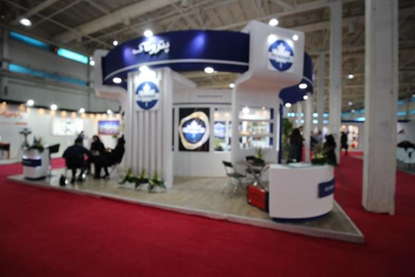 سومین روز نمایشگاه پایین دست نفت