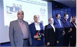 پتروشیمی شازند جوایز ملی مدیریت انرژی گرفت