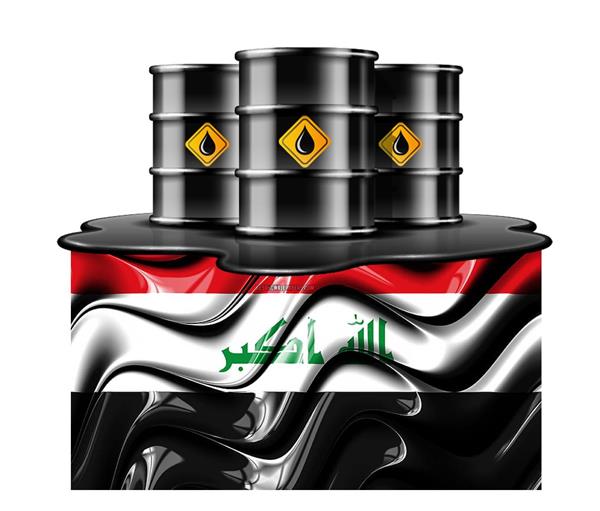 How the U.S. controls Iraq's oil revenues?