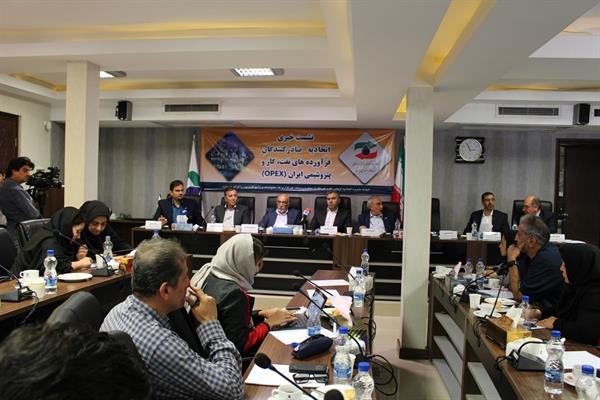 نشست خبری مورخ 3-7-97 15