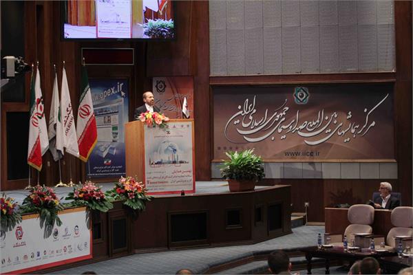 نهمین همایش سالانه اتحادیه 5