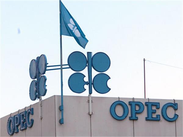 168th OPEC meeting kicks off in Vienna