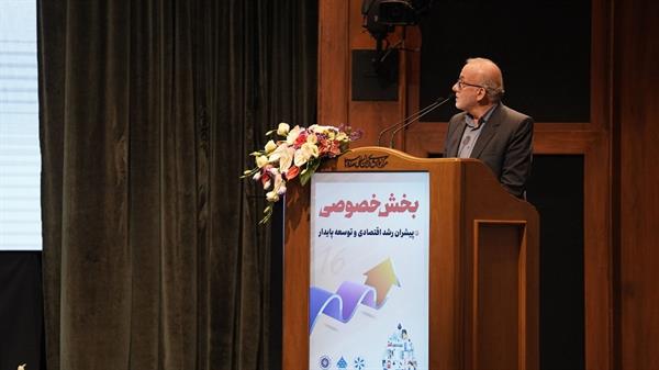 شانزدهمین کنفرانس سالانه اتحادیه  24