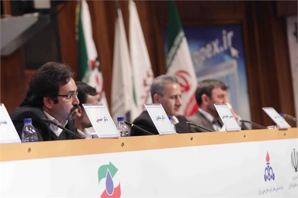 نهمین همایش سالانه اتحادیه 23