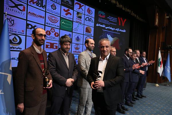 گزارش تصویری هفدهمین کنفرانس سالانه اوپکس 15