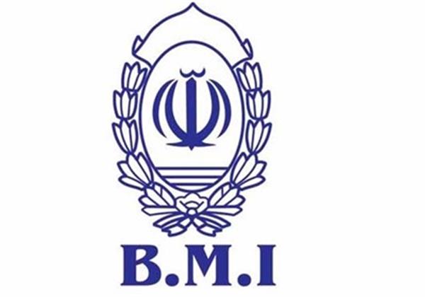 واگذاری ۱۰ هزار میلیارد ریال اسناد خزانه اسلامی توسط بانک ملی