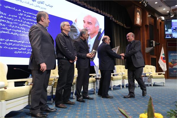 برگزیده همایش13