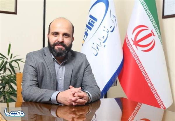 عرضه مستقیم محصولات ایرانول در شهر دزفول