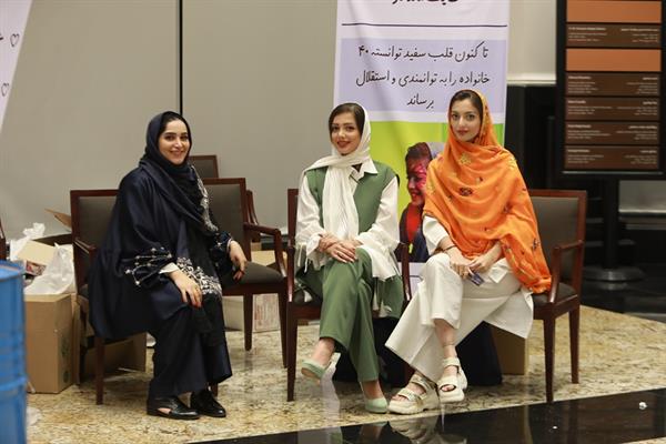 پانزدهمین همایش سالانه اتحادیه 46