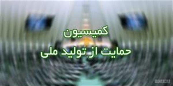 موسسات شبه دولتی سکاندار اداره پالایشگاه و پتروشیمی ها