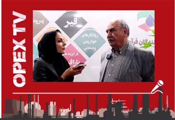 پروسه طولانی اخذ مجوز