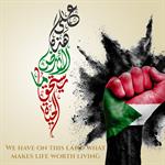 جنگ غزه و آنچه بر سر منابع گازی منطقه می‌آید