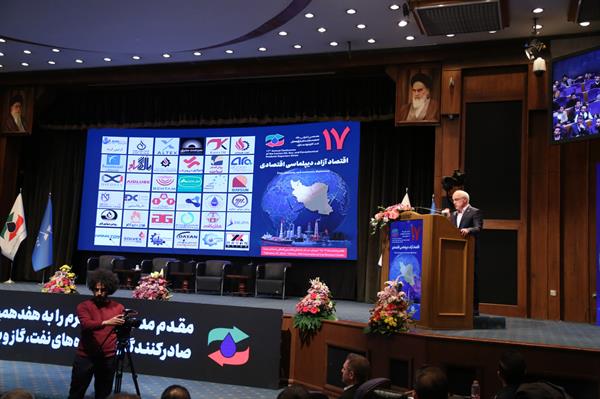 گزارش تصویری هفدهمین کنفرانس سالانه اوپکس 14