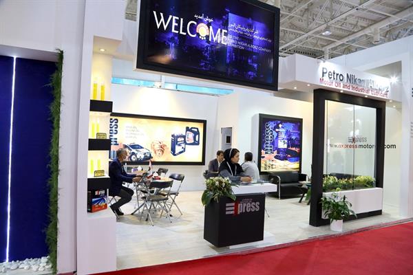 بیست و سومین نمایشگاه نفت گاز و پتروشیمی ایران 11